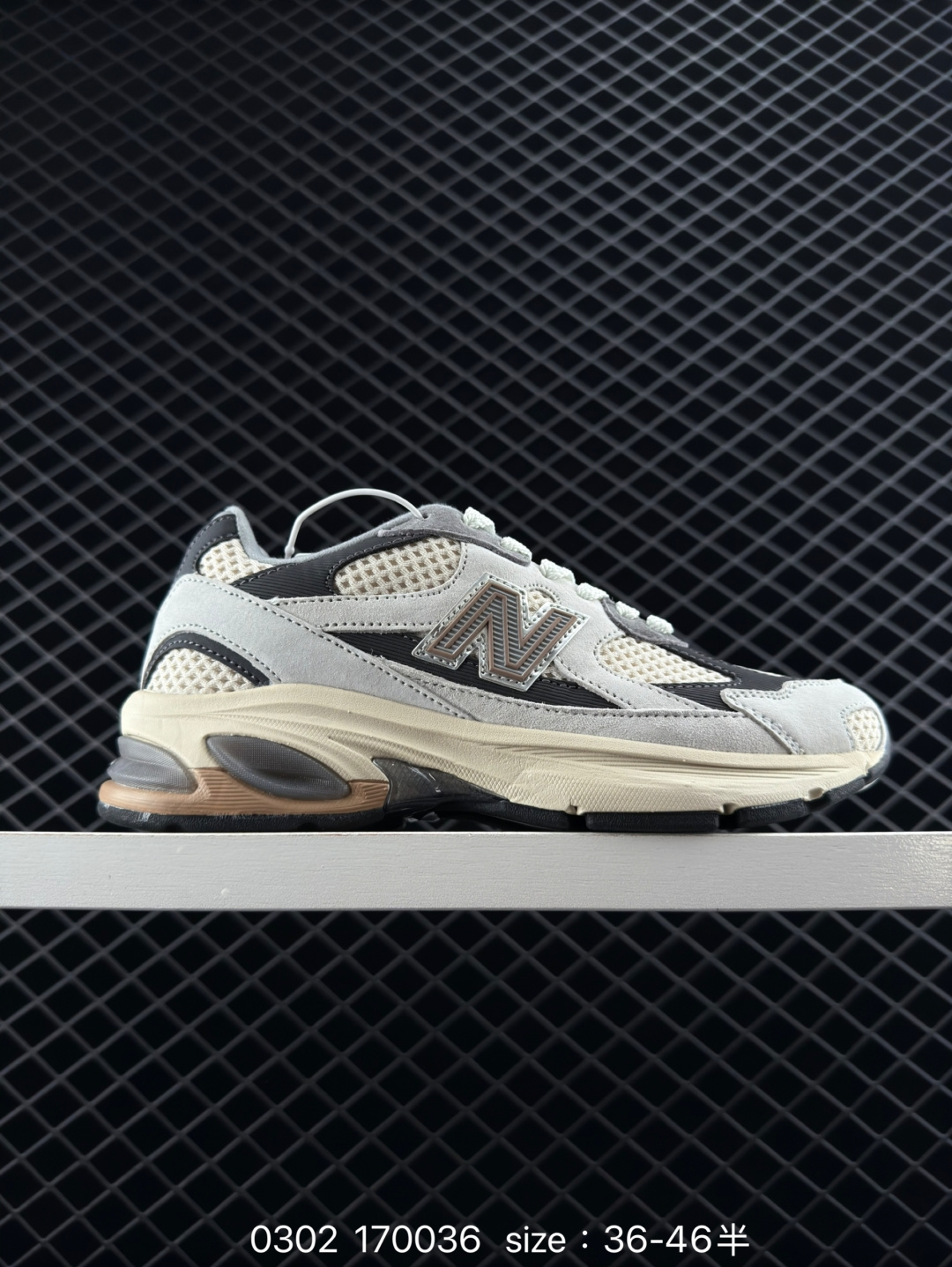 New Balance M2010 New Balance M2010